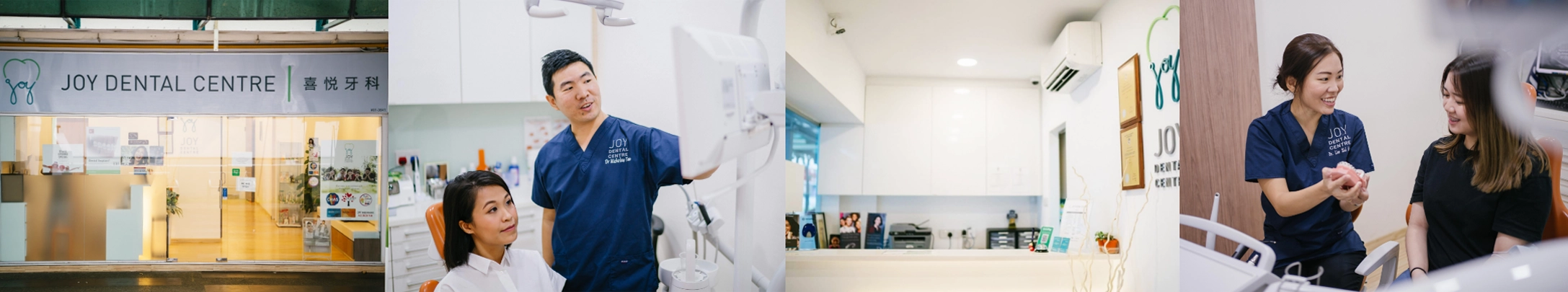 Composite image banner. Left to right: Joy Dental office outside view; dentist with patient in office; dental reception area; female dentist discusses model of teeth with patient.